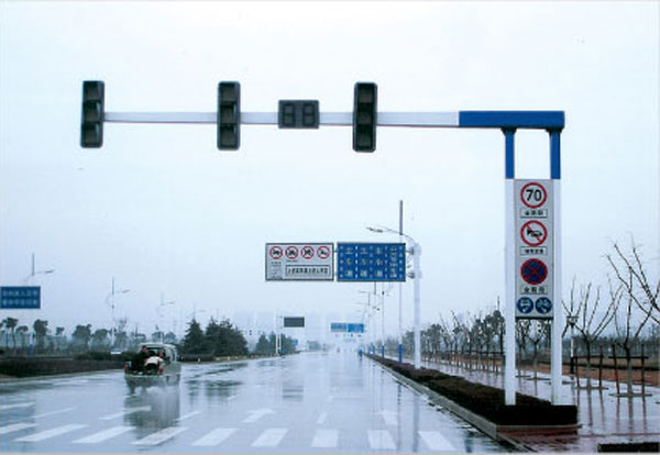 交通信號燈 SR-XHD-007